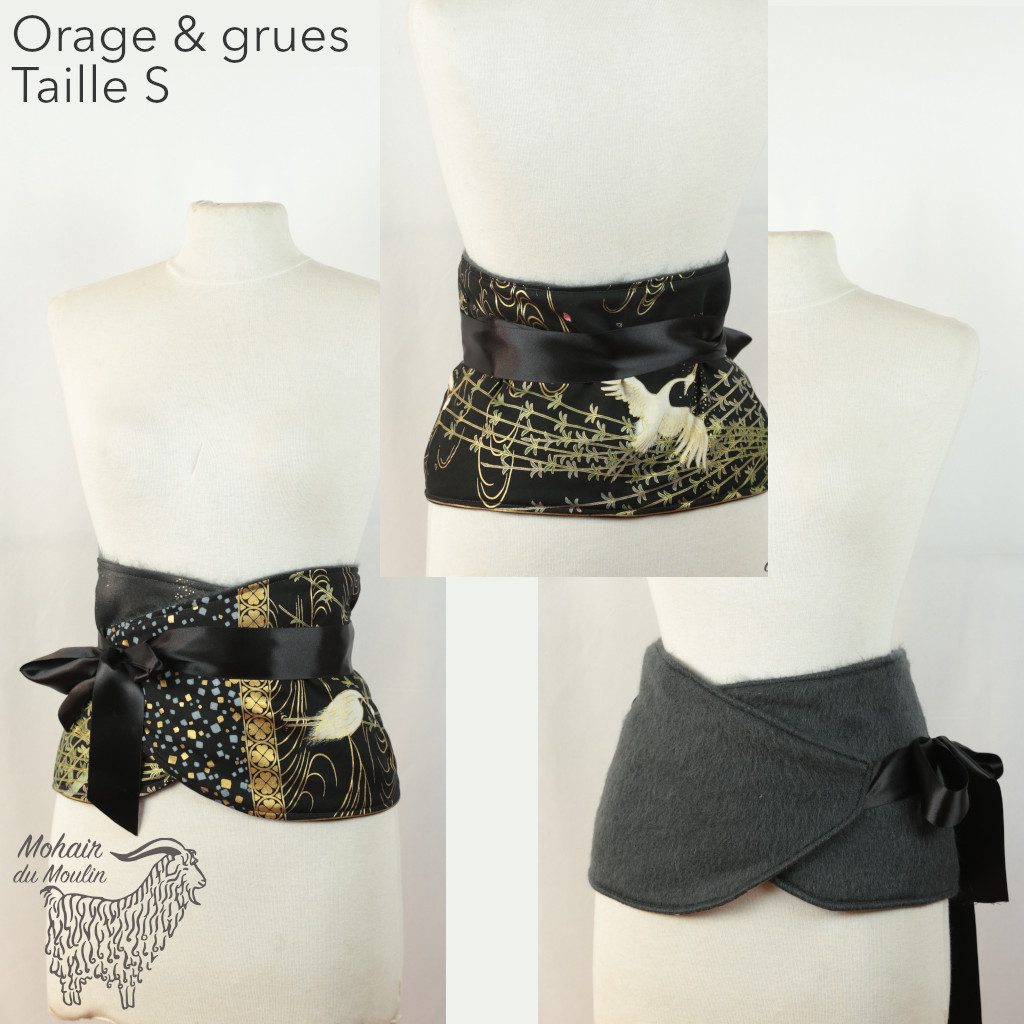 Ceinture souveraine